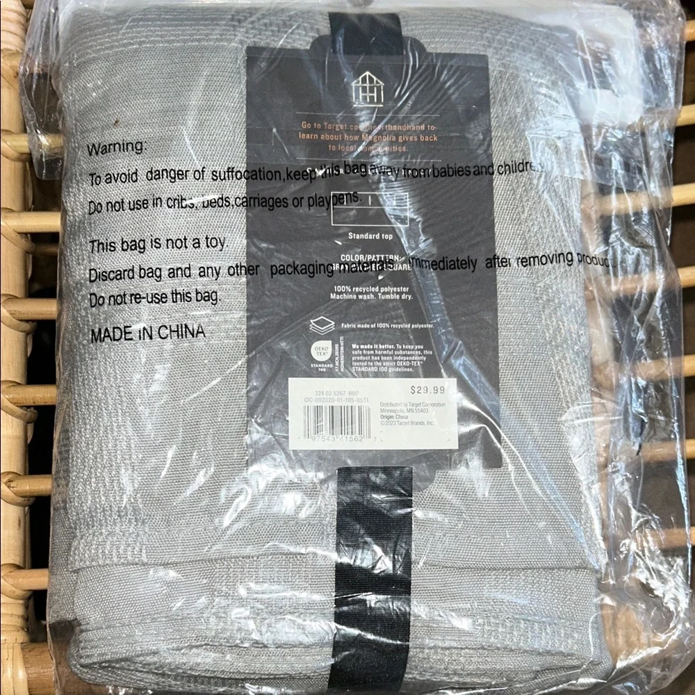 Hearth & Hand Textured Gray Shower Curtain